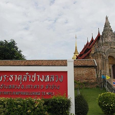 Villa Rassada Nakorn Lampang Kültér fotó